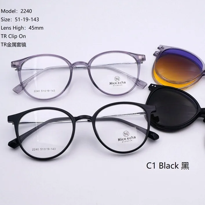 Double Clip Shenzhen Danyang Wholesale Price Magnetic in Set