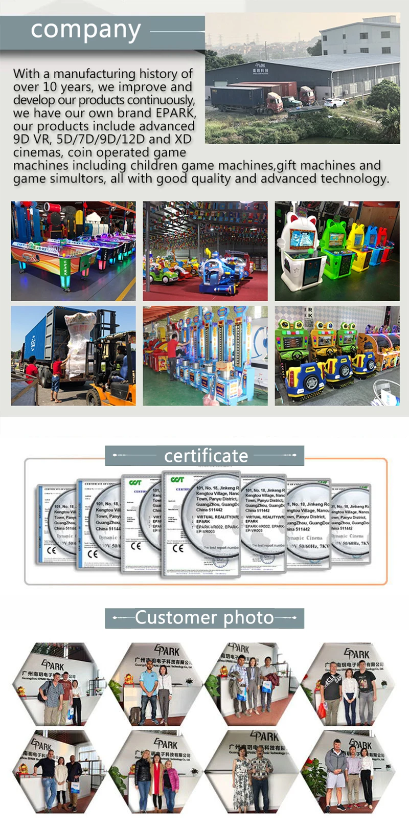 马来西亚室内运动篮球游戏epark 室内拱廊游戏机 Buy 游乐设施出售 乘坐汽车 儿童游乐设施出售product On Alibaba Com