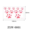 ZXW-0001