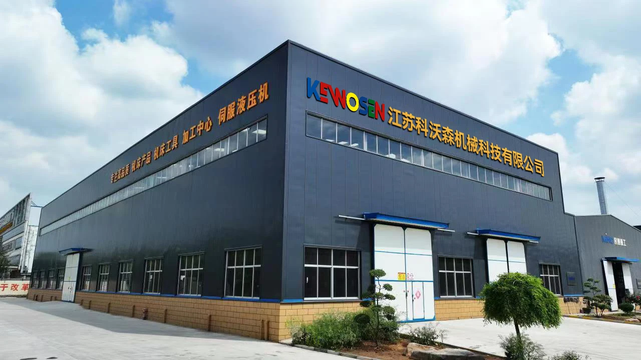 Jiangsu Kewosen Machinery Technology Co., Ltd.