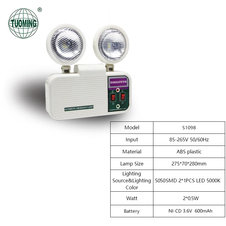 Внутренний светодиодный аварийный светильник, регулируемый перезаряжаемый светодиодный аварийный светильник, двойная головка, аварийный светильник