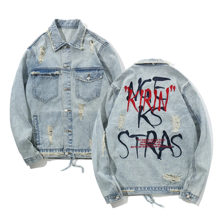 windbreaker jean jacket
