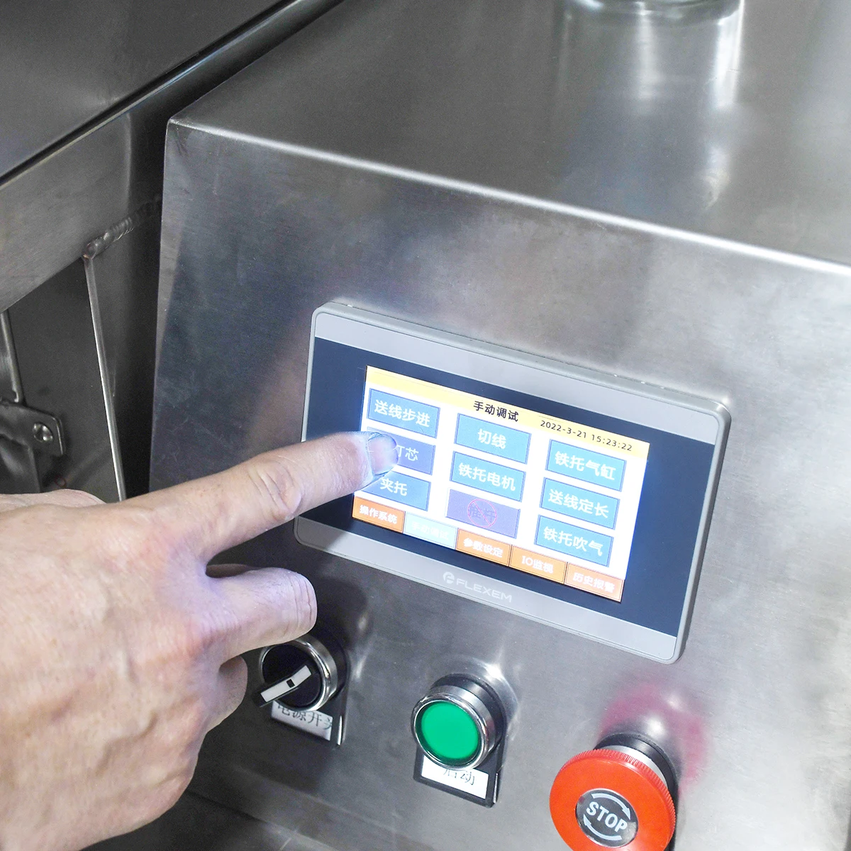 2022 популярная эко-машина для свечей, легкая в эксплуатации установка для хранения фитиля в баночке, полуфитиль, машина для вставки, контейнер разной формы на заказ