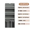Cantidad corriente-gris 4 capas