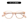 C123