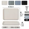3301-15 Extra Large - Color Notes [Pack of 10]