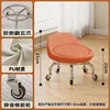 Orange-metal bearing wheel