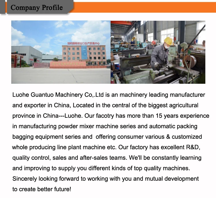 Company Profile