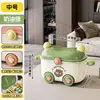 Taille moyenne 1 pièce vert crème
