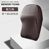 Napa leather headrest - Charming Coffee