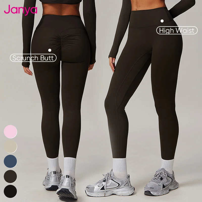 Janya 2025 Breathable Solid Women's Activewear Sports Suit Hot Sale 3 Piece Gym Fitness Sets Scrunch Butt Short Pants Shorts