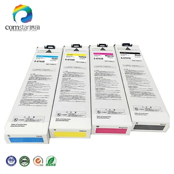 RISO FW インク マゼンタ S-7252 1000ml RISO | ComColor Inkjet Printers