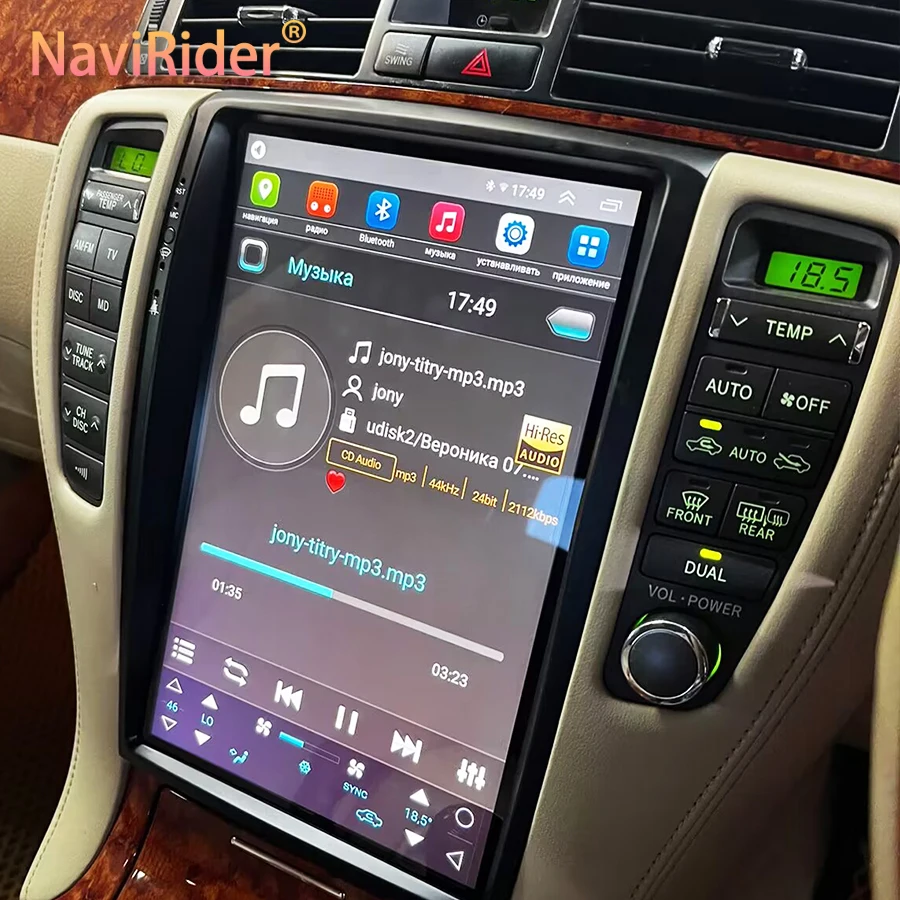 12.8" Tesla Screen Android for Toyota Crown Majesta S180 2003-2009 Head Unit Radio Navigation Car Multimedia Player GPS 4G WIFI