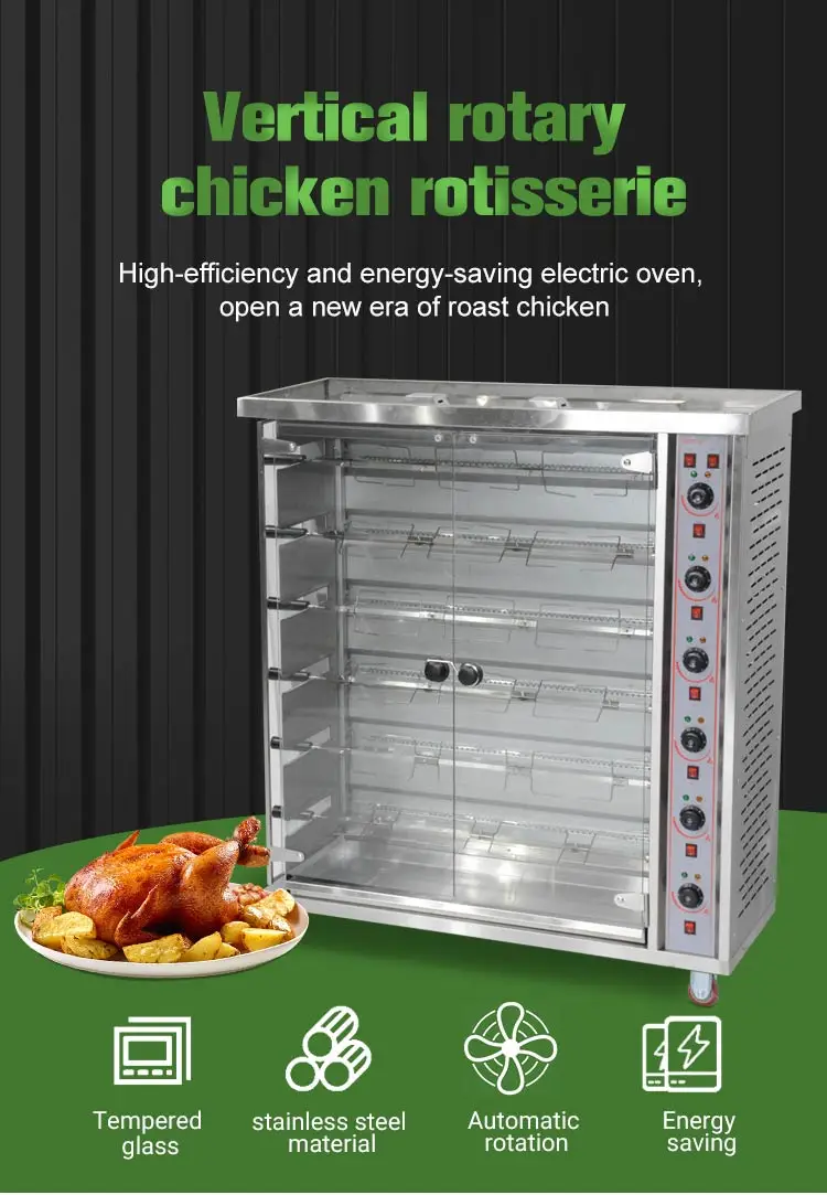 Chicken_rotisserie01