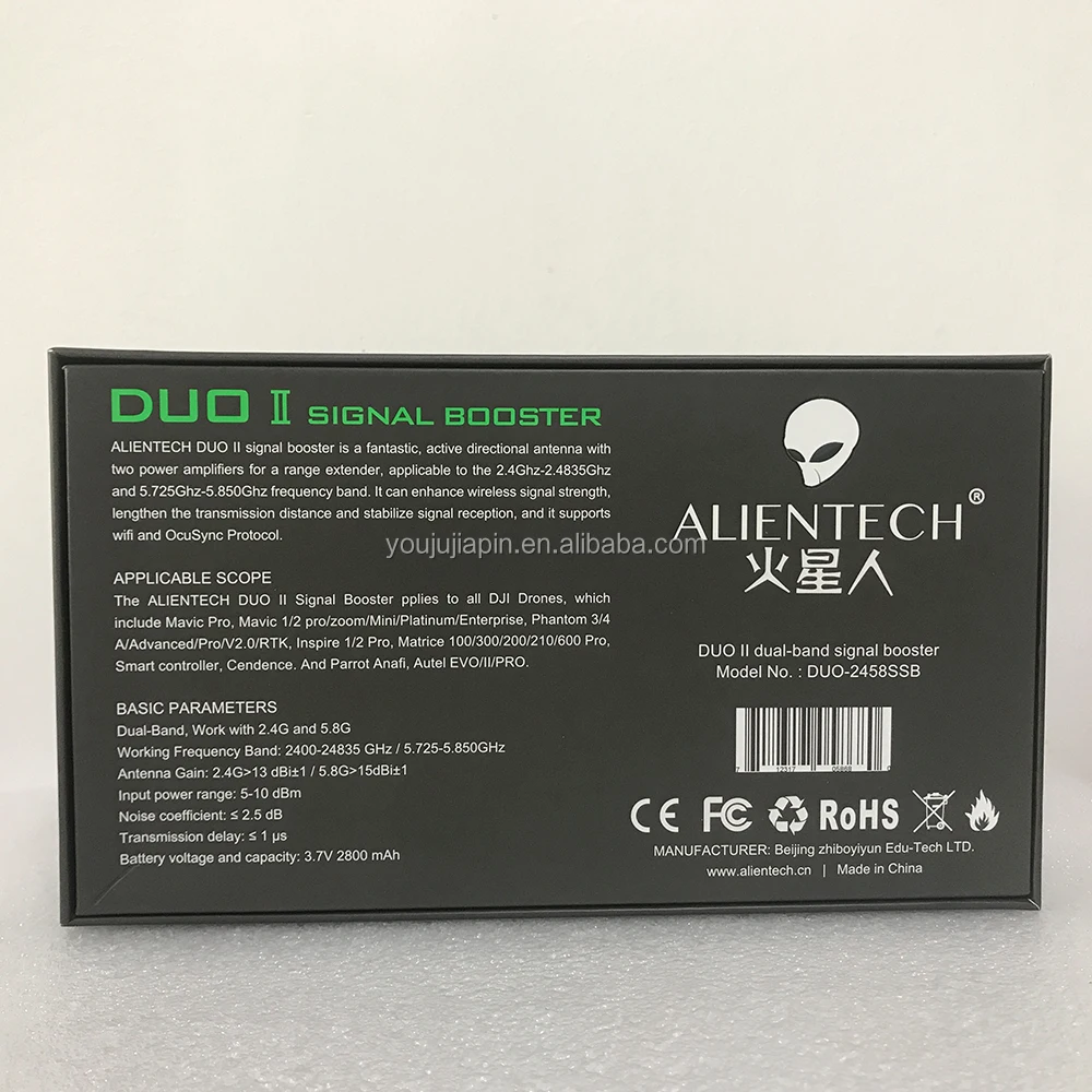 ALIENTECH DUO II Dual-band Signal Booster Antenna Range Extender  With Accessories for DJI Drones Autel EVO Drones