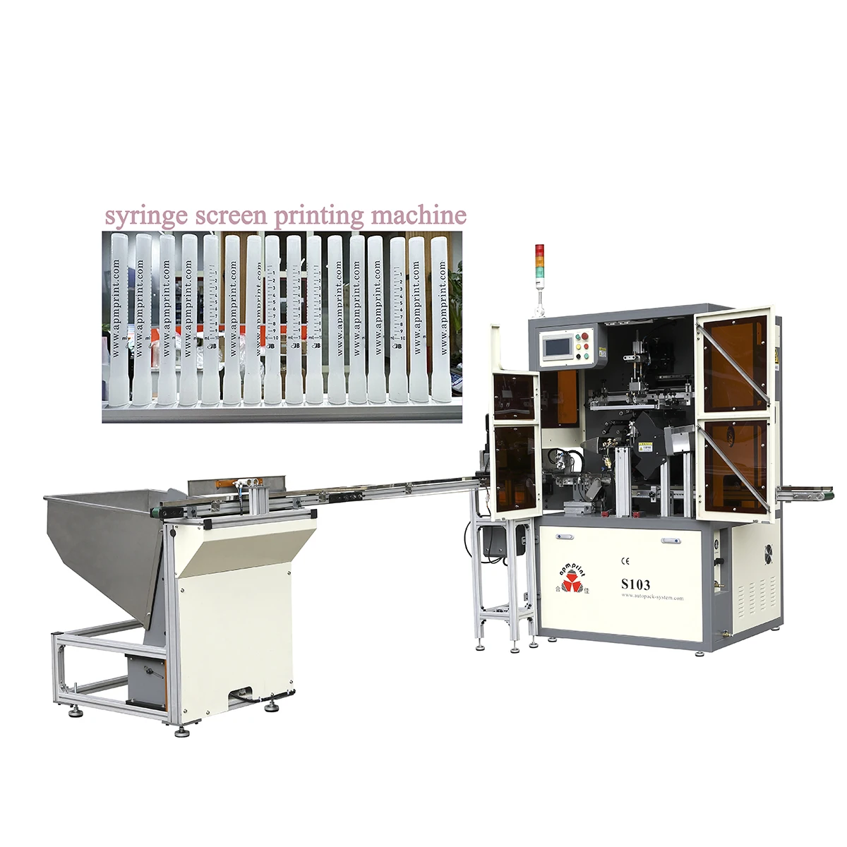 High Speed Plastic Tube Printing Machine Syringe Barrel  Screen Printing Machine Automatic