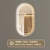 Model B - Single Touch - Three-Color Light (Adjustable Brightness)