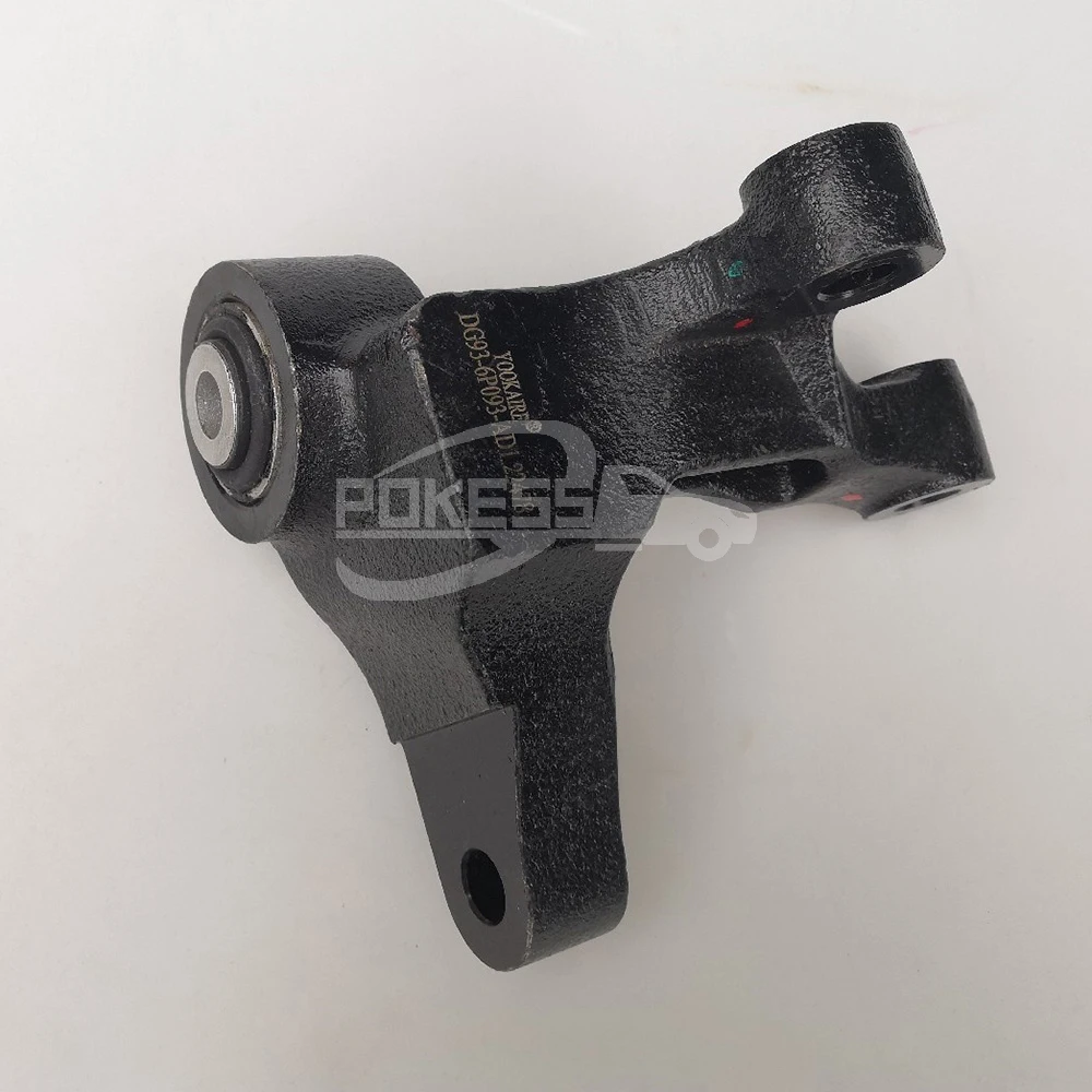 Auto Engine Mount DG936P093AE Engine Torque Strut Gearbox Mount for Fo... — 2