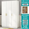 Length 120mm, Depth 42mm, Height 180mm [Warm White]