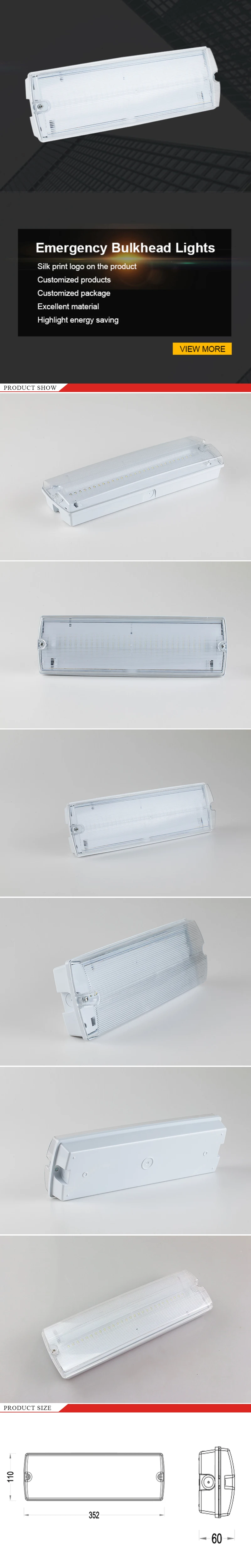 Ip65应急发光二极管隔板3.7v锂离子电池内置可充电应急照明