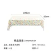 ผ้าปูโต๊ะสีเขียว 130*220ซม.*1ชิ้น