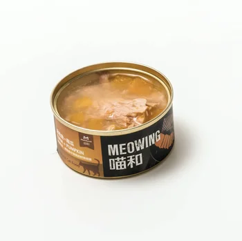 White Tuna and Chicken Canned 85g Cat Food, Cat Tuna Treats
