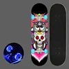 Owl (5436PU Flash Wheel)