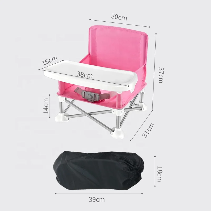Summer Infant Pop 'n Sit Portable Booster (Pink)