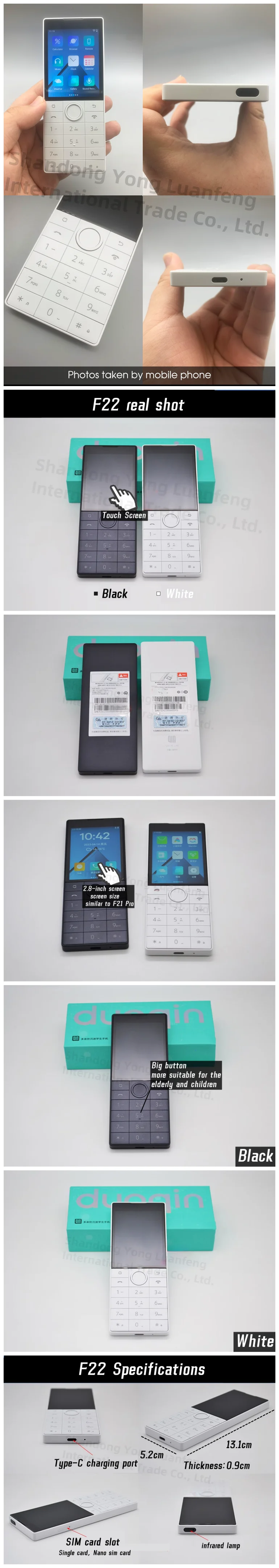 Duoqin F22 Android 11 MTK6739 1700mah 2G 16G Mini Smart Phone