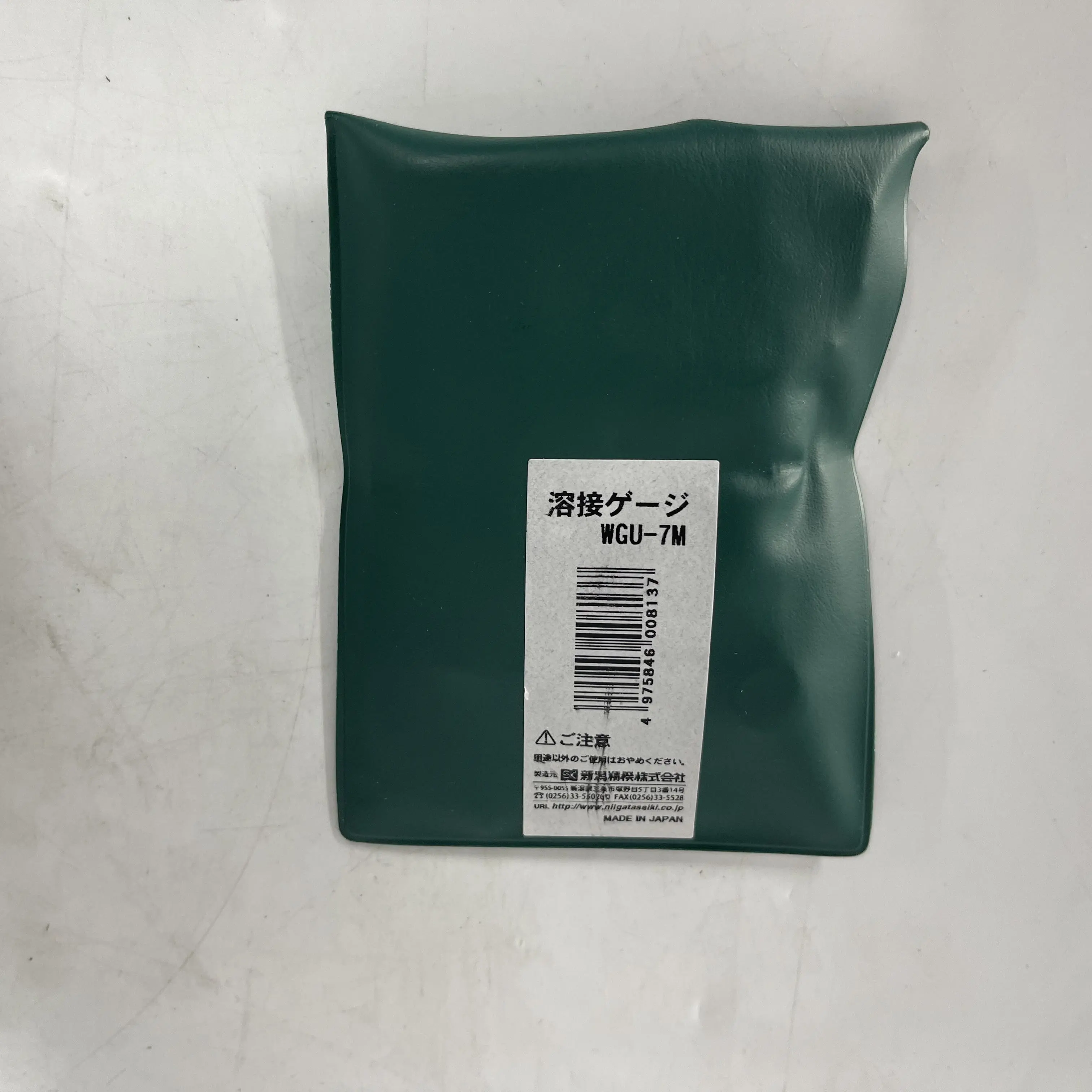 SK Soldering Gauge WGU-7M