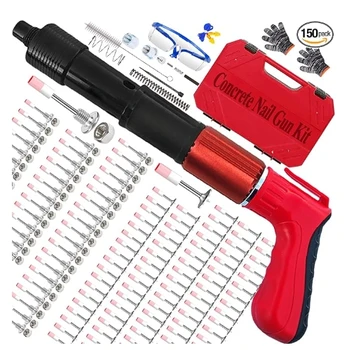 Nail Gun