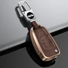 Brown+Key Ring