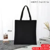 Black, 35cm wide x 40cm high