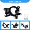 TK-606