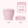 Pink (macaron style)