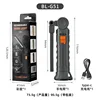 G51 gray trumpet-strong magnetic hook