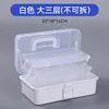 White--Non-Detachable