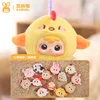 mau zodiac plush, 6 in box