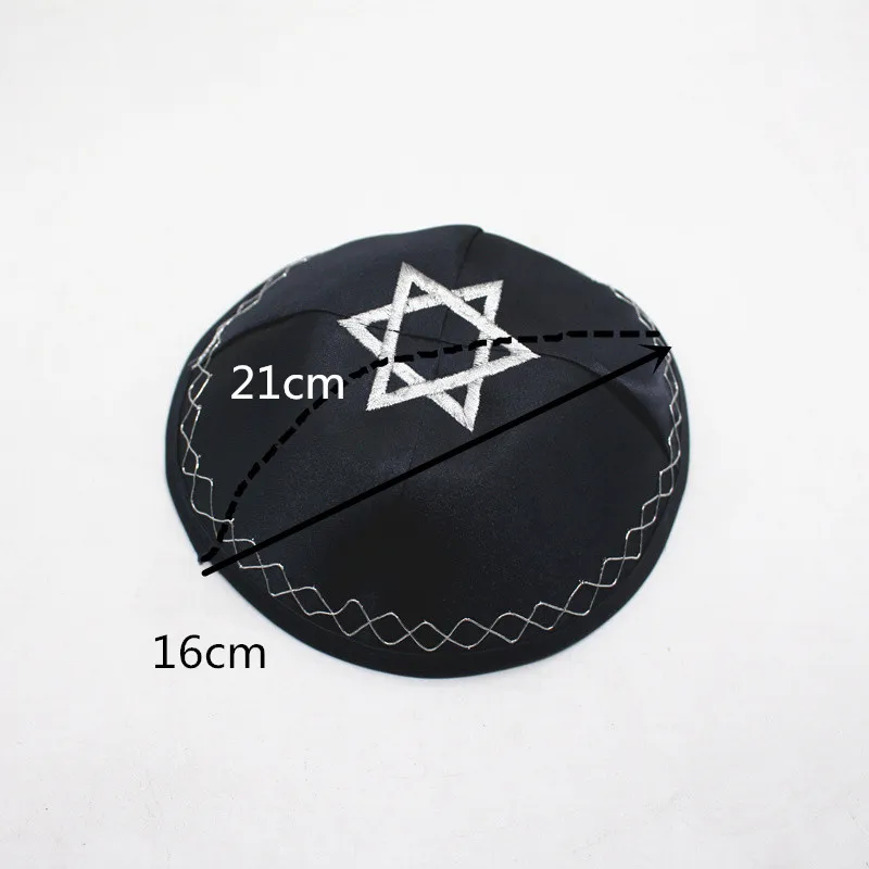 JL Kippha's haute qualité bleu satin Kippa Kippa 20cm diamètre juif