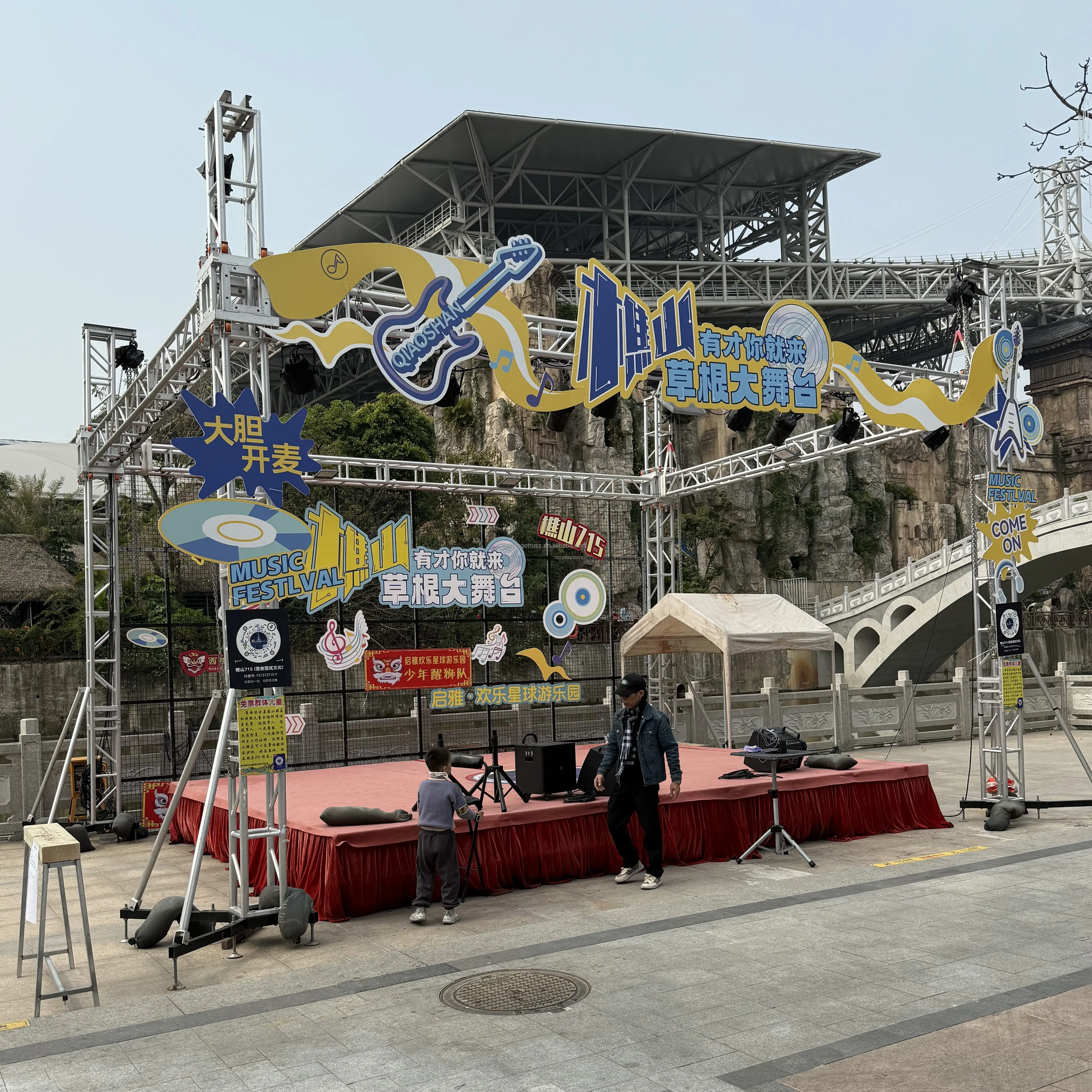 product aluminum small truss stage light speaker display lifting system for small outdoor performance small concert stage effect-2