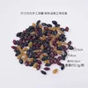 Three types of small grapes mix (pack of 0.5kg )