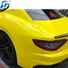 TPU Monad Yellow