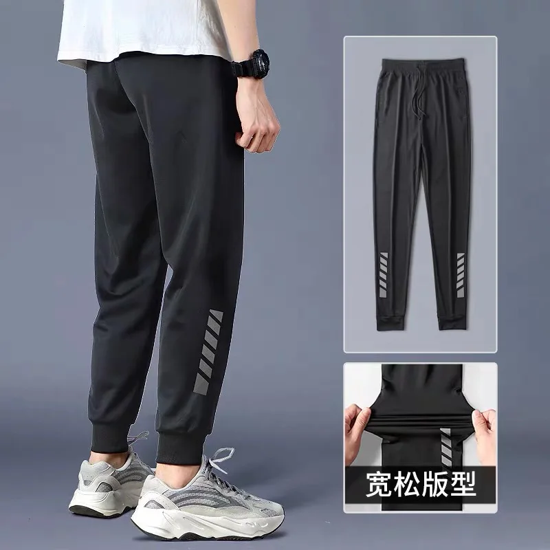 Adidas tracksuit bottoms fashion mens skinny