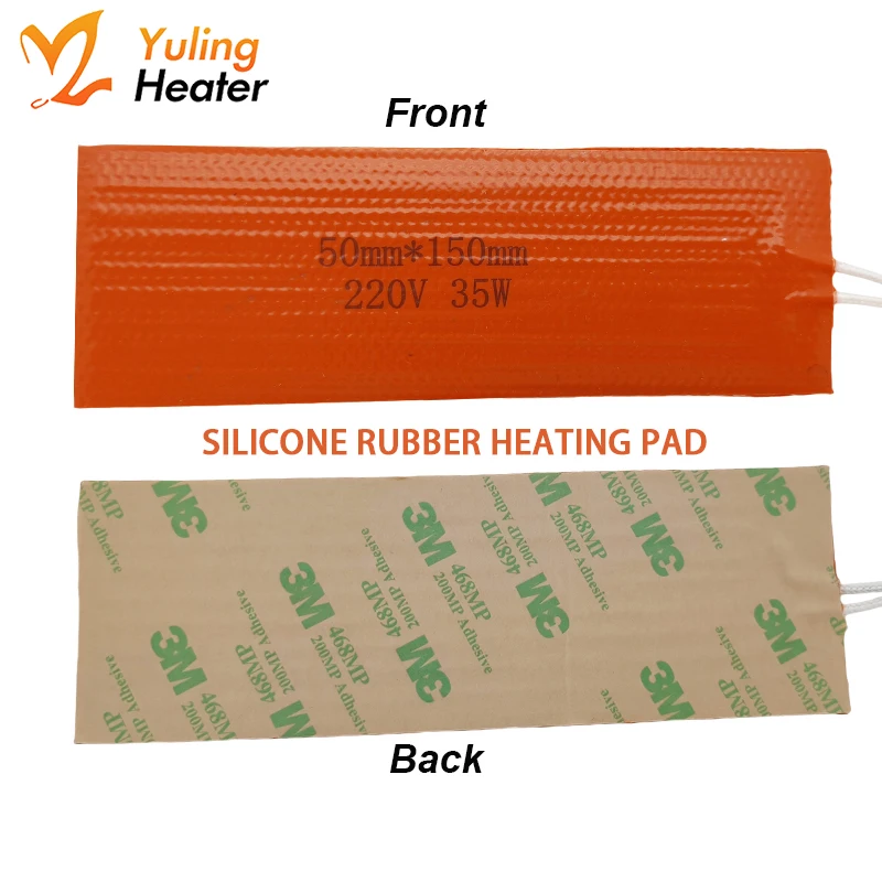 Heating Element