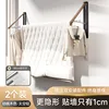 [Walnut Wood Color] Two 180cm Clothes Rods
