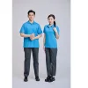 ฟ้าคราม