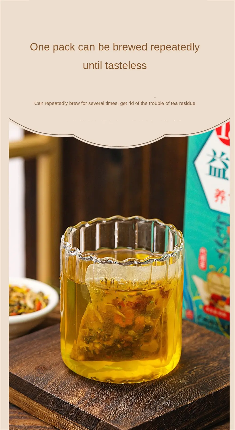 Protecting Gan Tea Simple And Easy To Use Liver-protecting Tea Protecting Liver Health Tea Individually Packaged 18 Taste