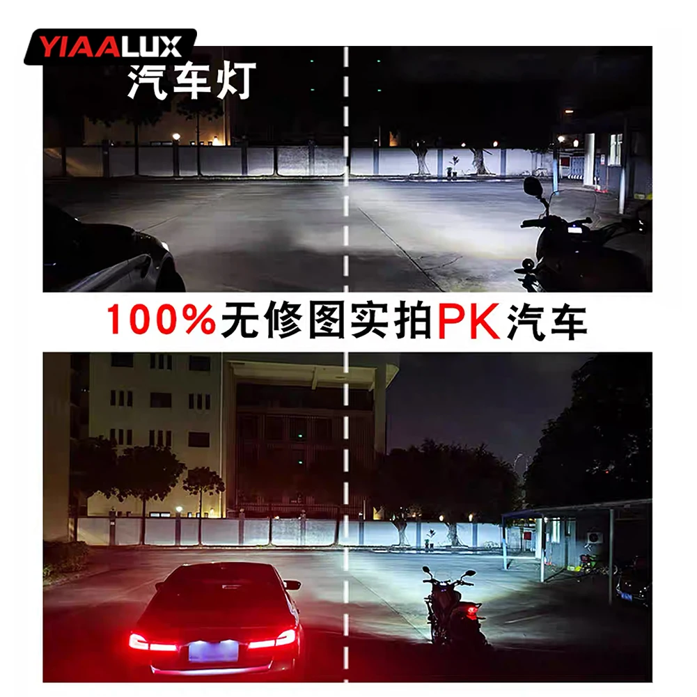 product super bright amber backlight motorcycle spotlight with wire harness 27 60w white yellow driving fog lights for motorcycle-6