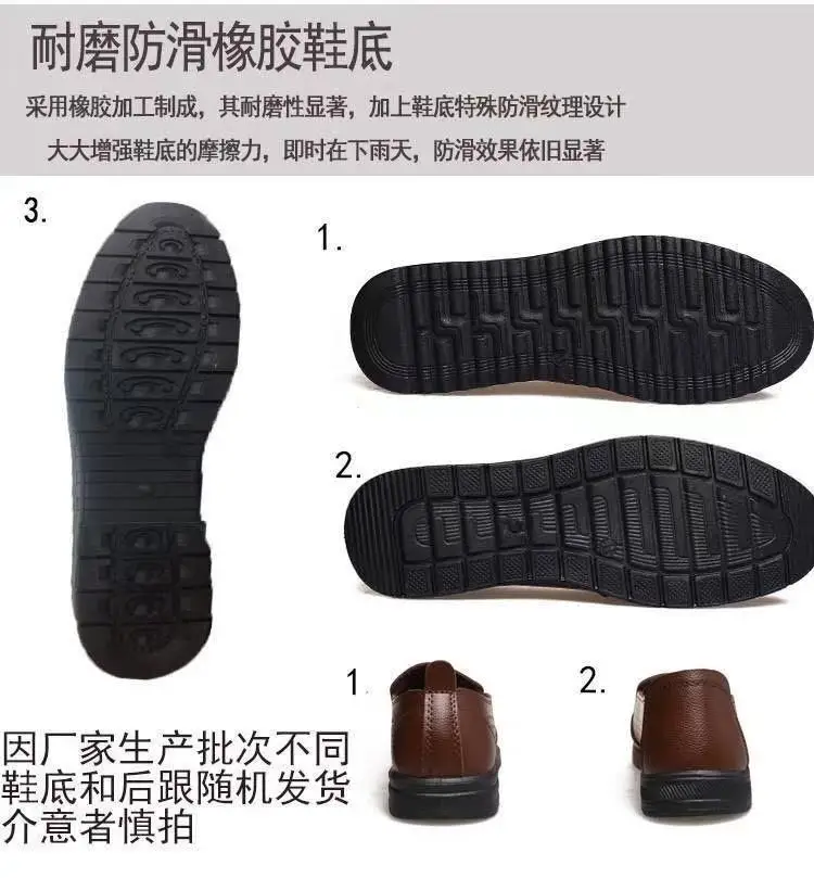 Made In China Minimalism Genuine Loafer Moccasin Boy Sneakers Boat For ...