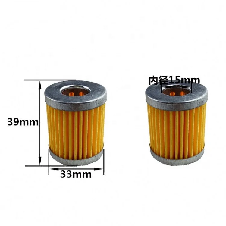 Diesel Engine Parts Fine Fuel Filter Element for 175 180 185 190 192